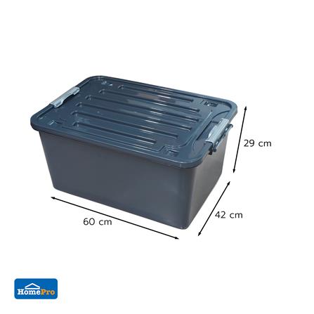 กล่องเก็บของ STACKO 50 ลิตร 42x60x29 ซม. สีเทา_6