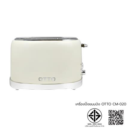 เครื่องปิ้งขนมปัง OTTO CM-020_2