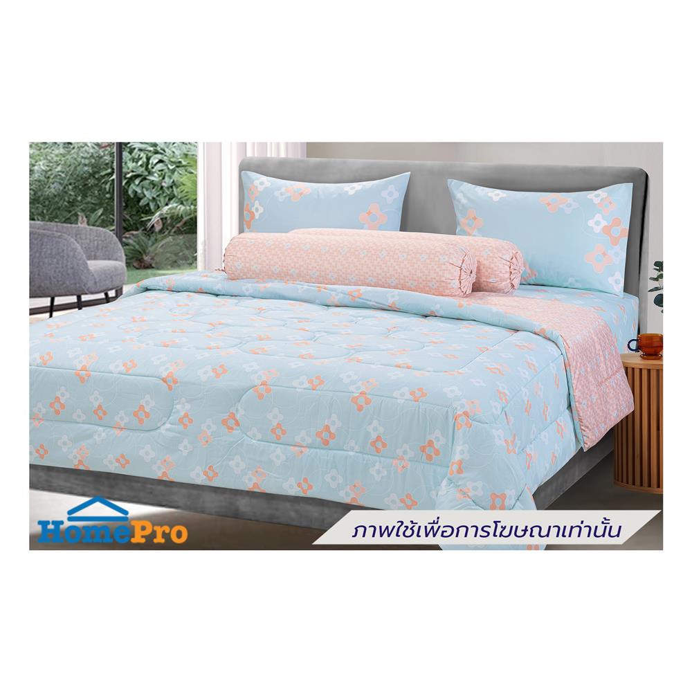 ชุดผ้าปูที่นอน 5 ฟุต (ชุด 6 ชิ้น) STEVENS SOFTEX PL88