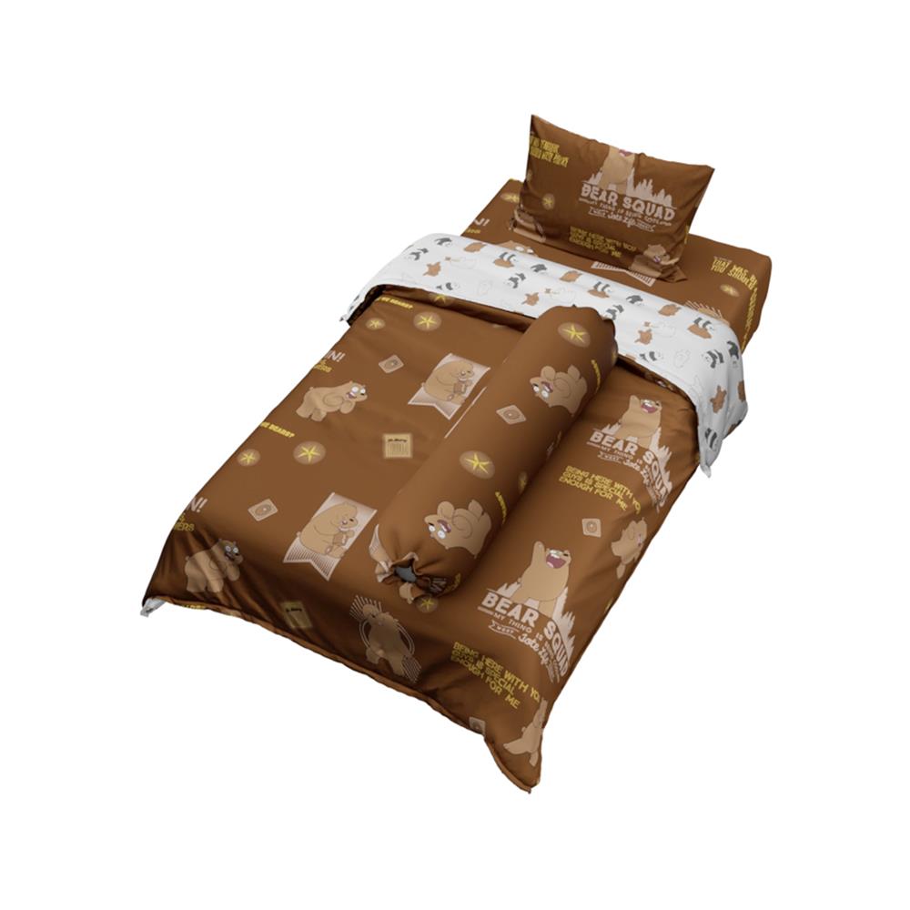 ชุดผ้าปูที่นอน 3.5 ฟุต (ชุด 4 ชิ้น) PERICO WE BARE BEARS P051