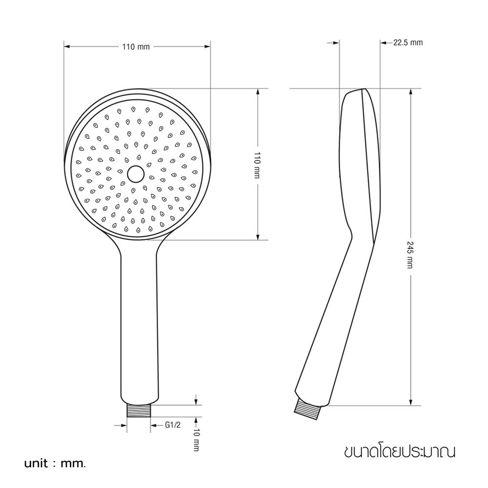 ฝักบัวสายอ่อน WSP WSP-149W สีขาว