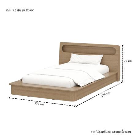 ชุดห้องนอน 3.5 ฟุต KONCEPT TOMO 59064224 สีแคชชูโอ๊ค_8