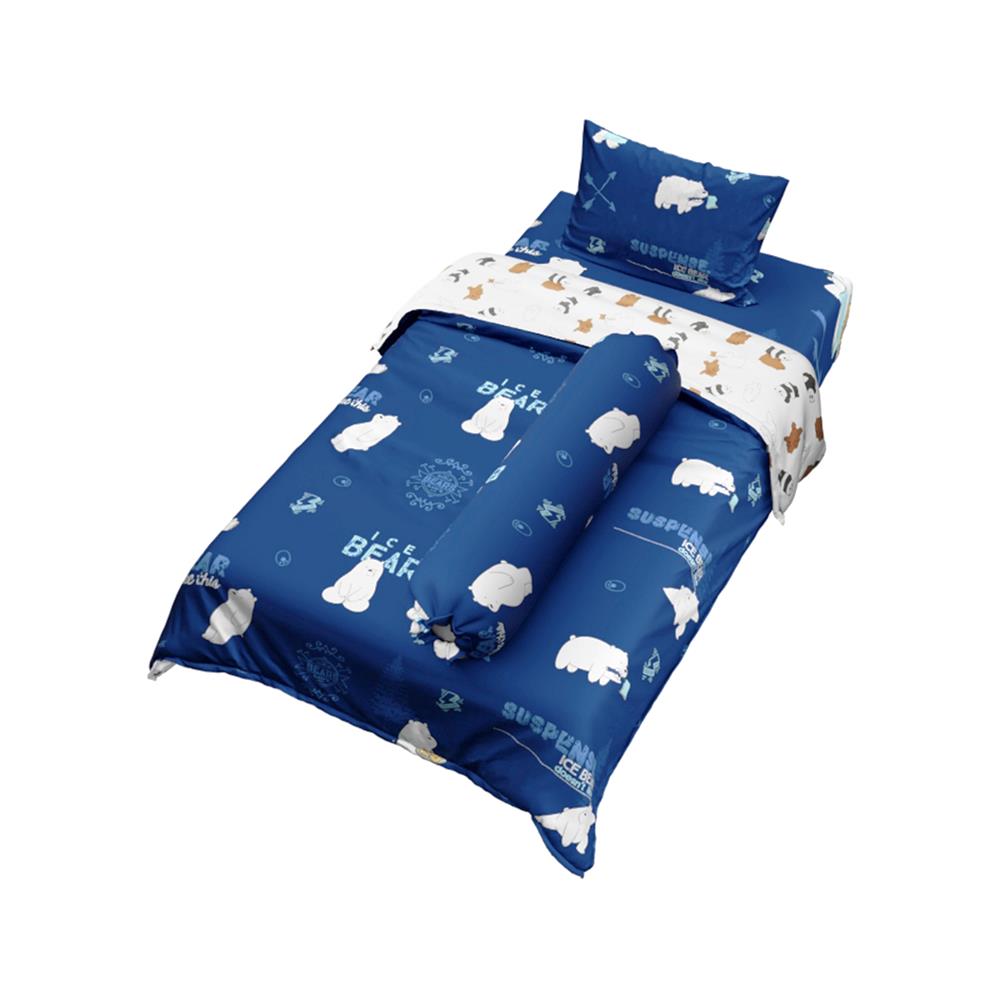 ชุดผ้าปูที่นอน 3.5 ฟุต (ชุด 4 ชิ้น) PERICO WE BARE BEARS P053