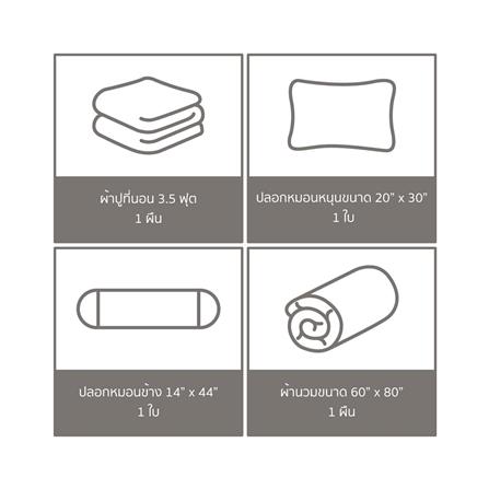 ชุดผ้าปูที่นอน 3.5 ฟุต (ชุด 4 ชิ้น) PERICO WE BARE BEARS P053_5