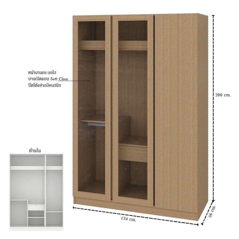 ชุดห้องนอน 6 ฟุต KONCEPT TOMO 59064223 สีแคชชูโอ๊ค