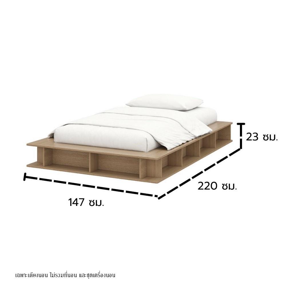 ชุดห้องนอน 3.5 ฟุต KONCEPT TOMO 59063885 สีแคชชูโอ๊ค