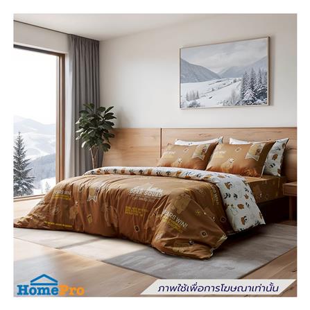 ชุดผ้าปูที่นอน 6 ฟุต (ชุด 6 ชิ้น) PERICO WE BARE BEARS P051_0