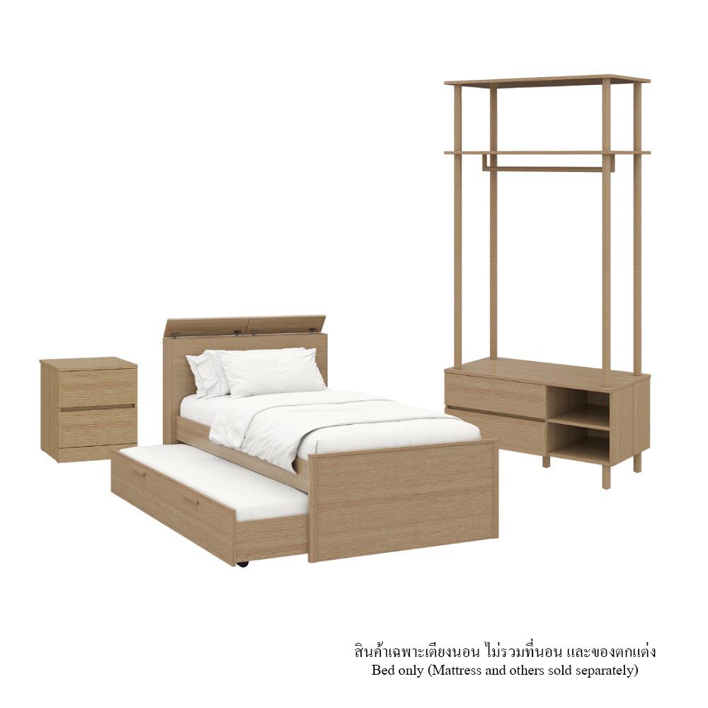 ชุดห้องนอน 3.5 ฟุต KONCEPT TOMO 59063883 สีแคชชูโอ๊ค