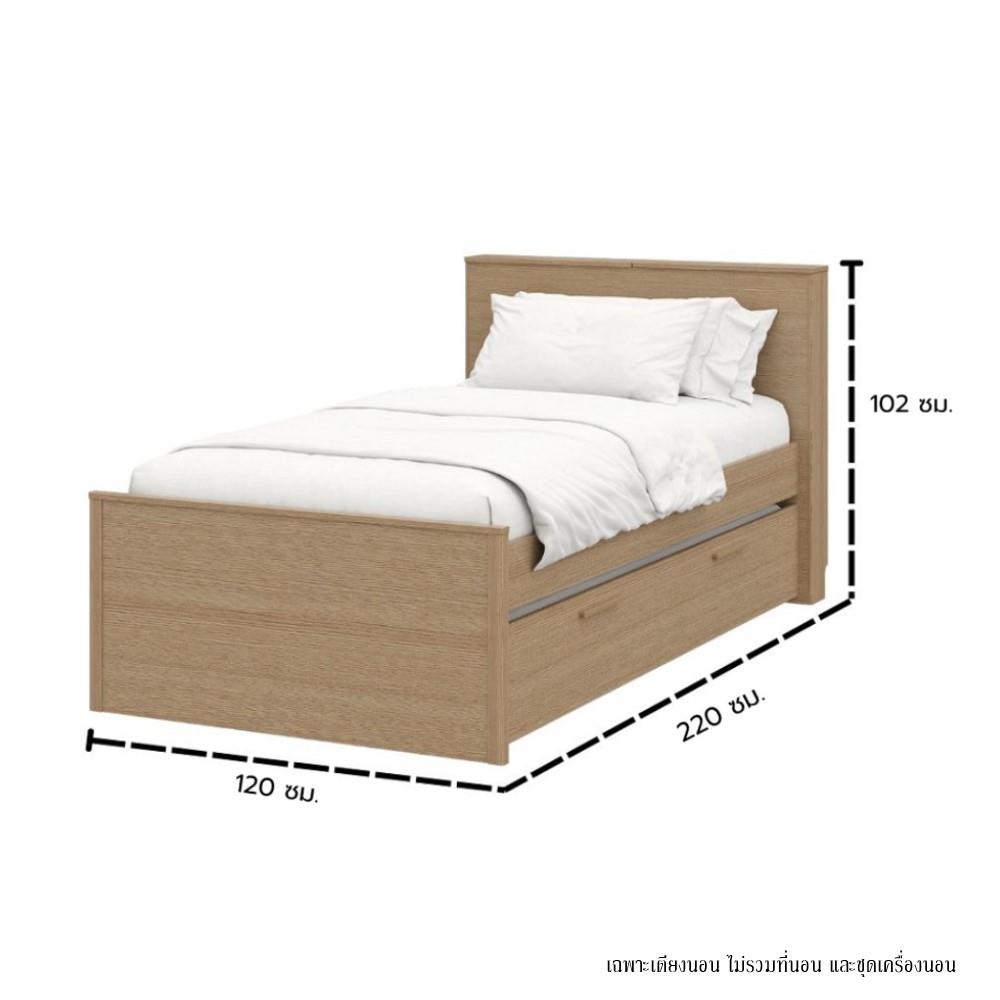 ชุดห้องนอน 3.5 ฟุต KONCEPT TOMO 59063883 สีแคชชูโอ๊ค