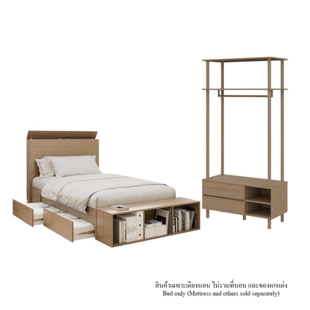 ชุดห้องนอน 3.5 ฟุต KONCEPT TOMO 59063120 สีแคชชูโอ๊ค