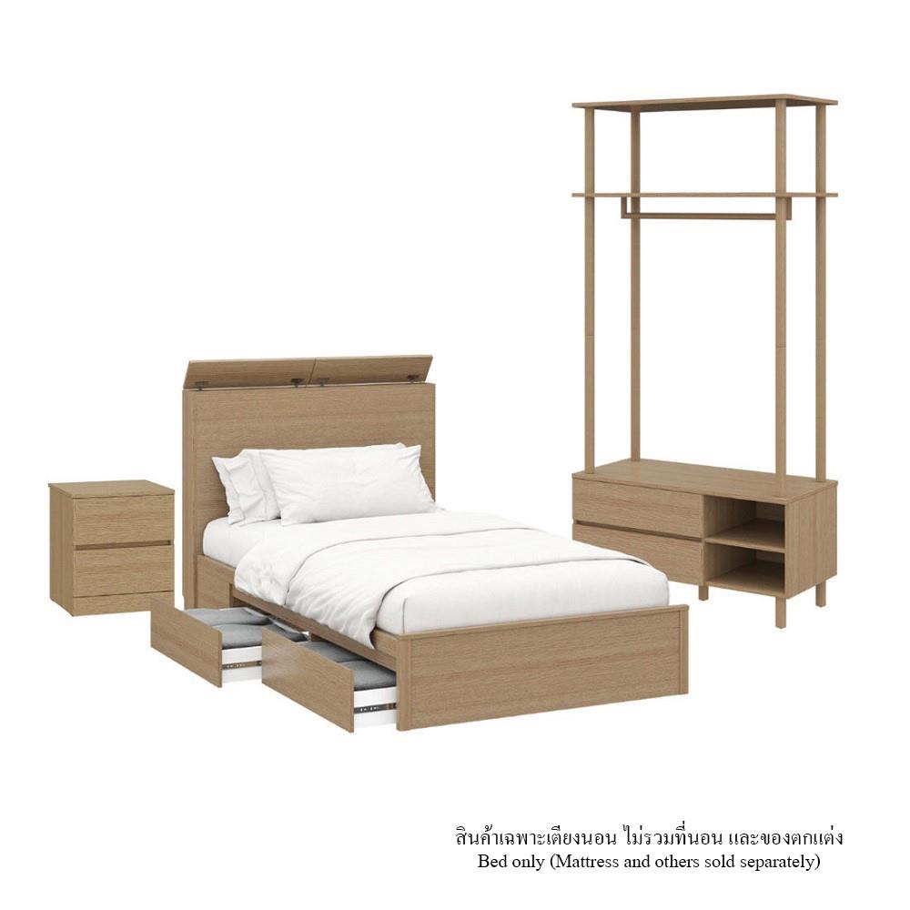 ชุดห้องนอน 3.5 ฟุต KONCEPT TOMO 59063884 สีแคชชูโอ๊ค