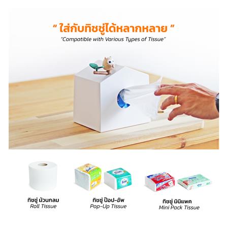 กล่องทิชชู่ป๊อปอัพ MINIMAL SCULPT OWL FRIEND สีขาว_6