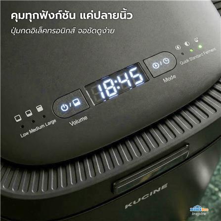 เครื่องย่อยเศษอาหาร KUCINE ECO NOVA_11