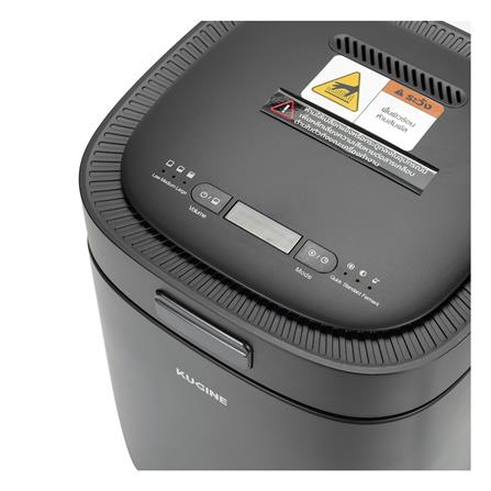 เครื่องย่อยเศษอาหาร KUCINE ECO NOVA_6