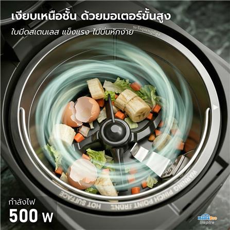 เครื่องย่อยเศษอาหาร KUCINE ECO NOVA_13