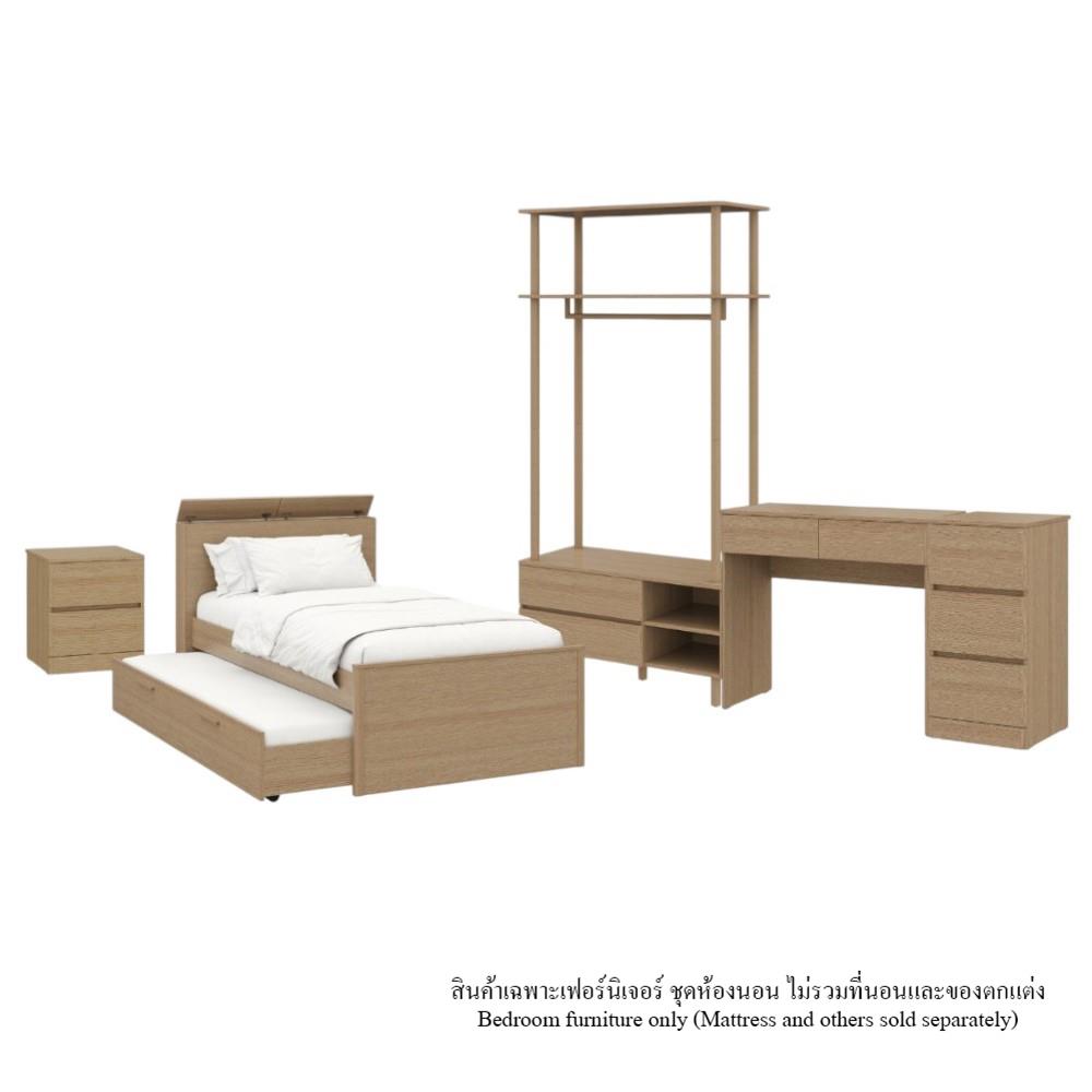 ชุดห้องนอน 3.5 ฟุต KONCEPT TOMO 59063887 สีแคชชูโอ๊ค