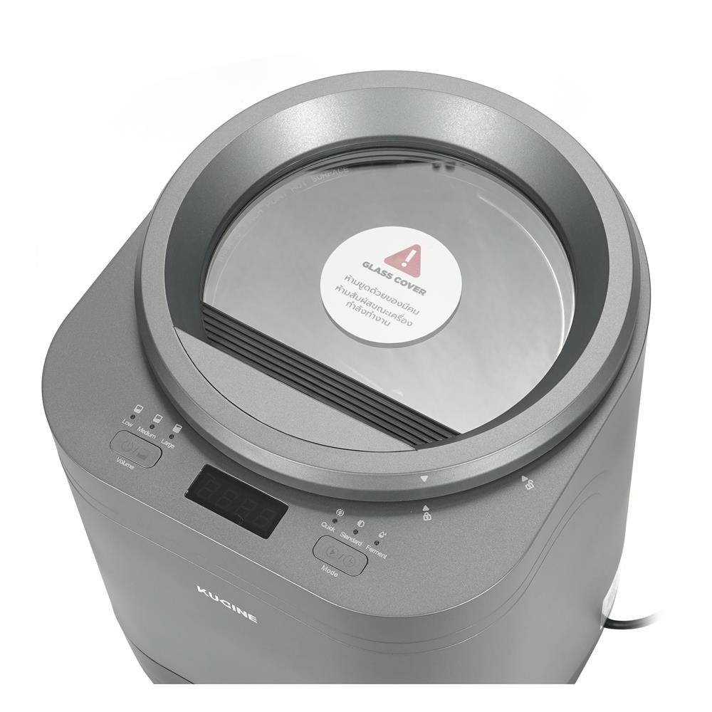 เครื่องย่อยเศษอาหาร KUCINE ELITE NOVA