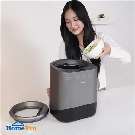 เครื่องย่อยเศษอาหาร KUCINE ELITE NOVA_10