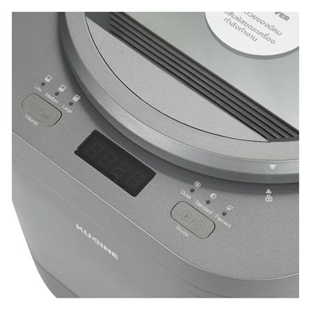 เครื่องย่อยเศษอาหาร KUCINE ELITE NOVA_6