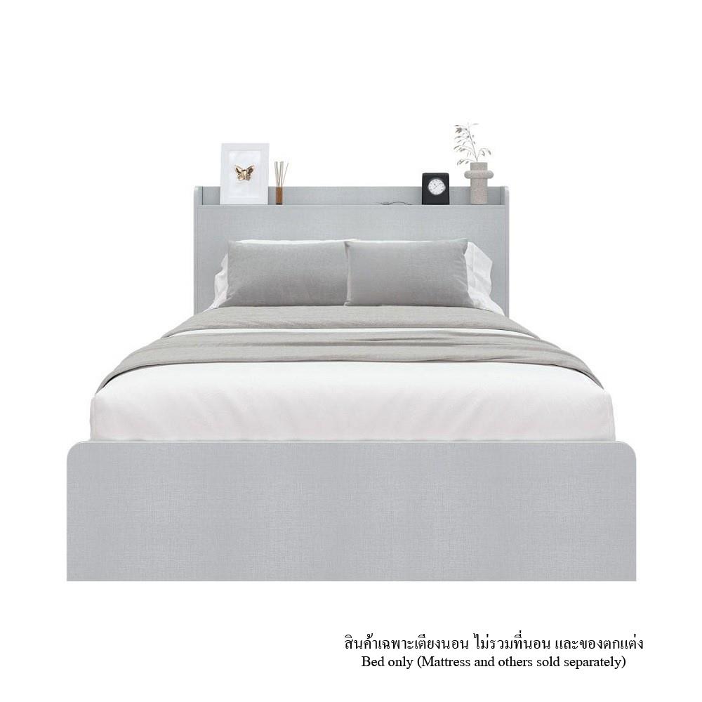 ชุดห้องนอน 3.5 ฟุต KONCEPT AIKO 59062694 สีครีมลินิน