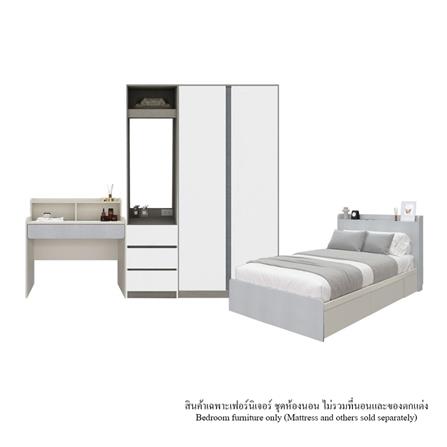 ชุดห้องนอน 3.5 ฟุต KONCEPT AIKO 59062694 สีครีมลินิน_0