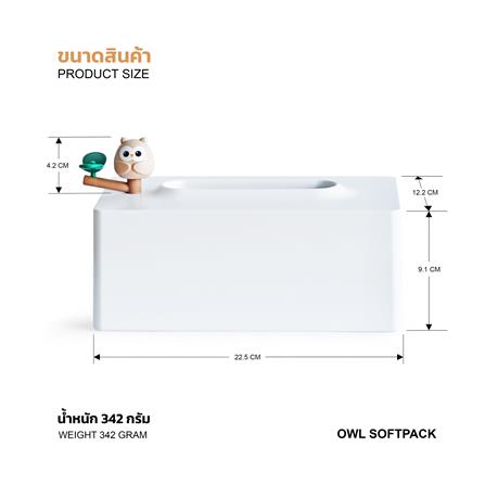 กล่องทิชชู่แผ่น MINIMAL SCULPT OWL FRIEND สีขาว_10