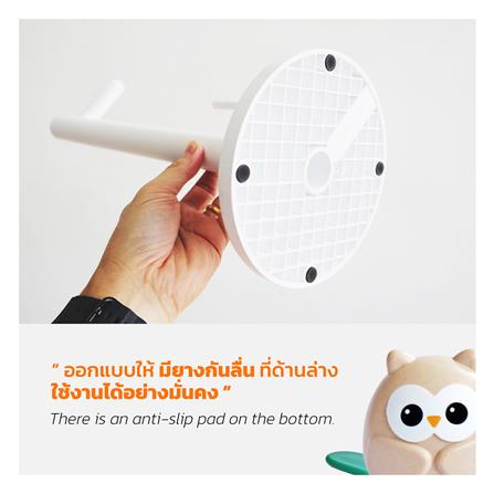 ที่ใส่ทิชชู่ม้วน MINIMAL SCULPT OWL FRIEND สีขาว_11