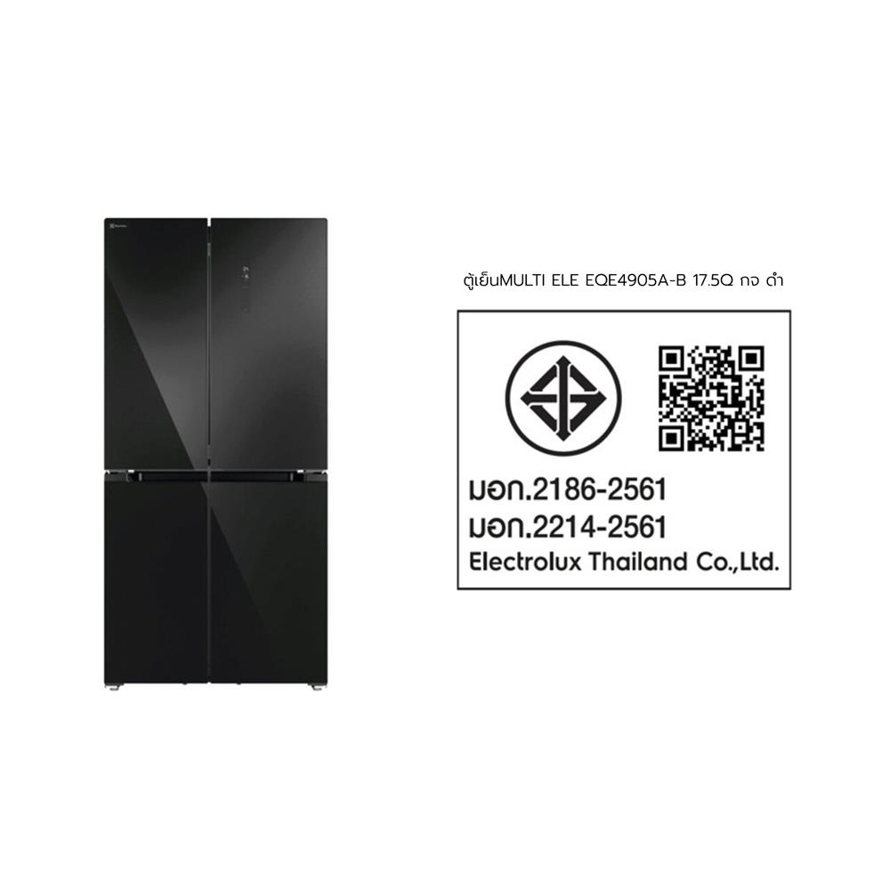 ตู้เย็น MULTI DOOR ELECTROLUX EQE4905A-B 17.5 คิว กระจกดำ