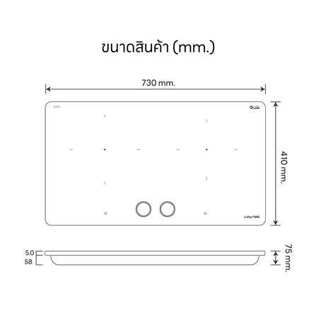 เตาฝังอินดักชั่น LUCKY FLAME BH-70ID35X2 73 ซม._6