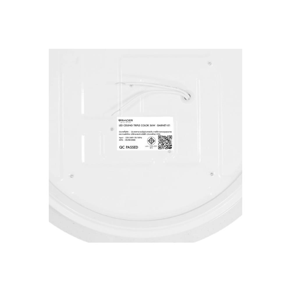 ไฟเพดาน LED RACER GARNET01 15 นิ้ว 36 วัตต์ DAYLIGHT/COOL WHITE/WARM WHITE