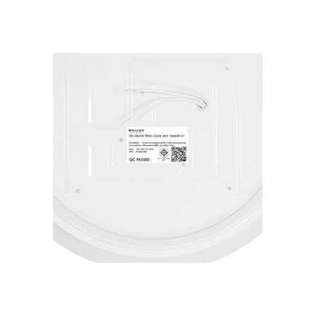 ไฟเพดาน LED RACER GARNET01 15 นิ้ว 36 วัตต์ DAYLIGHT/COOL WHITE/WARM WHITE_8