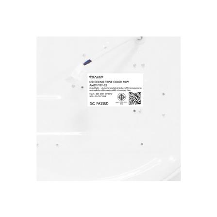 ไฟเพดาน LED RACER AMETHYST-02 19.5 นิ้ว 60 วัตต์ DAYLIGHT/COOL WHITE/WARM WHITE_8