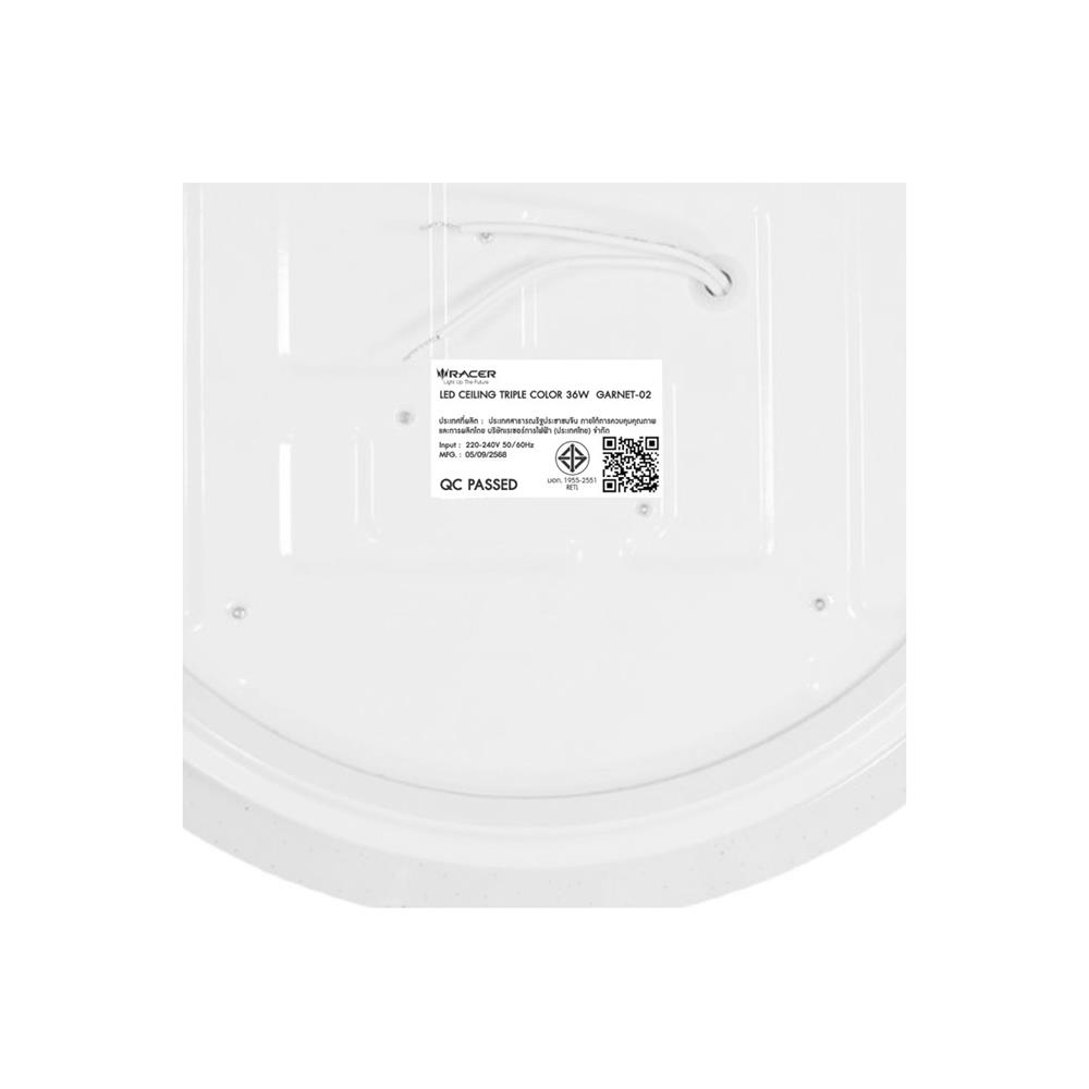 ไฟเพดาน LED RACER GARNET02 15 นิ้ว 36 วัตต์ DAYLIGHT/COOL WHITE/WARM WHITE