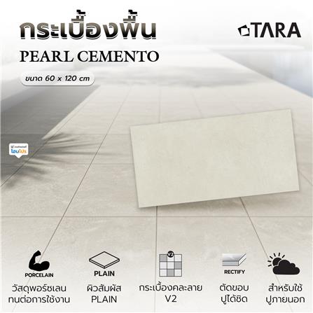 กระเบื้องพื้นพอร์ซเลน 60x120 ซม. TARA เพิร์ลซีเมนโต เบจ A 1.44 ตร.ม._4