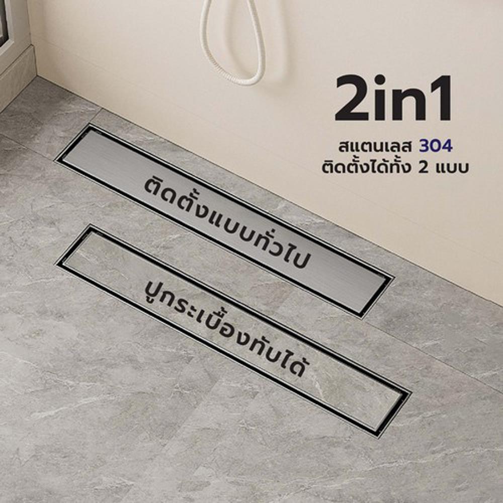 รางน้ำทิ้ง CASSA CL0016 30 ซม. สีทอง