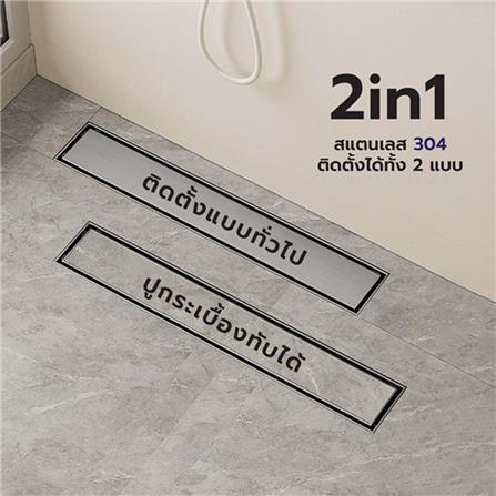 รางน้ำทิ้ง CASSA CL0016 30 ซม. สีทอง_2