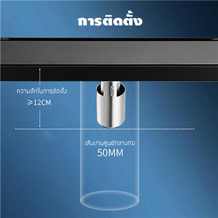 รางน้ำทิ้ง CASSA CL0193 60 ซม. สีดำ_3