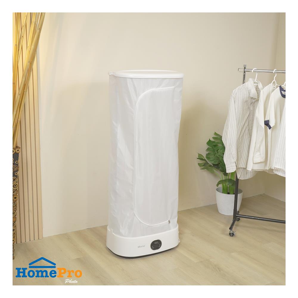 เครื่องอบผ้าอัตโนมัติพกพา EKONO FEB-JX07