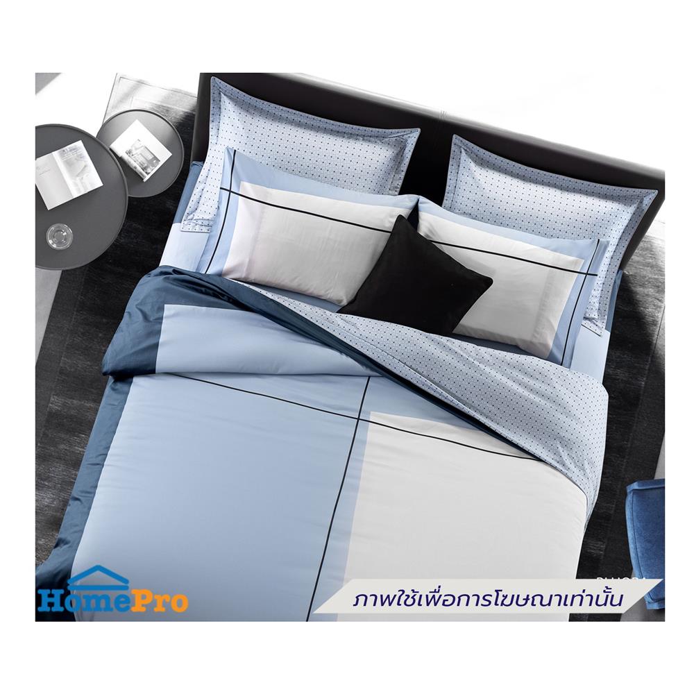 ชุดผ้าปูที่นอน 5 ฟุต (ชุด 7 ชิ้น) SANTAS COTTON USA BLUORA BL