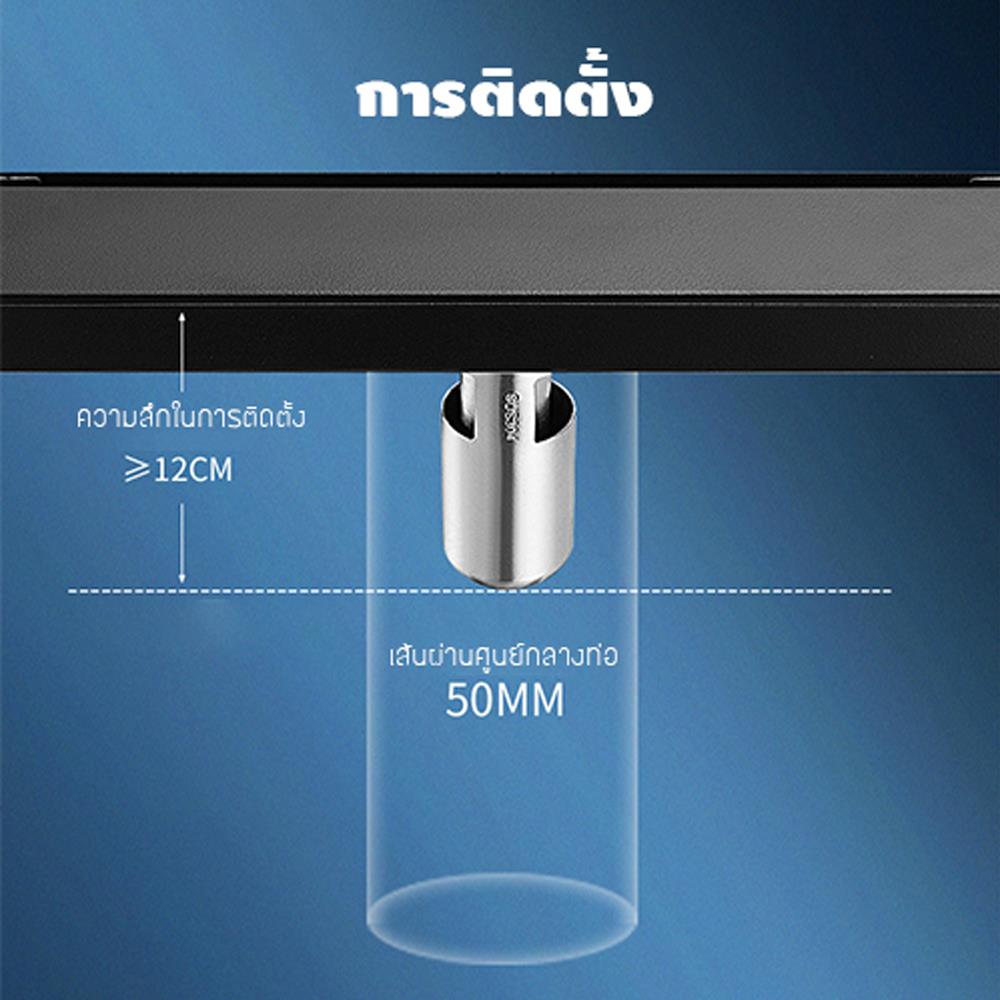 รางน้ำทิ้ง CASSA CL0181 20 ซม. สีดำ