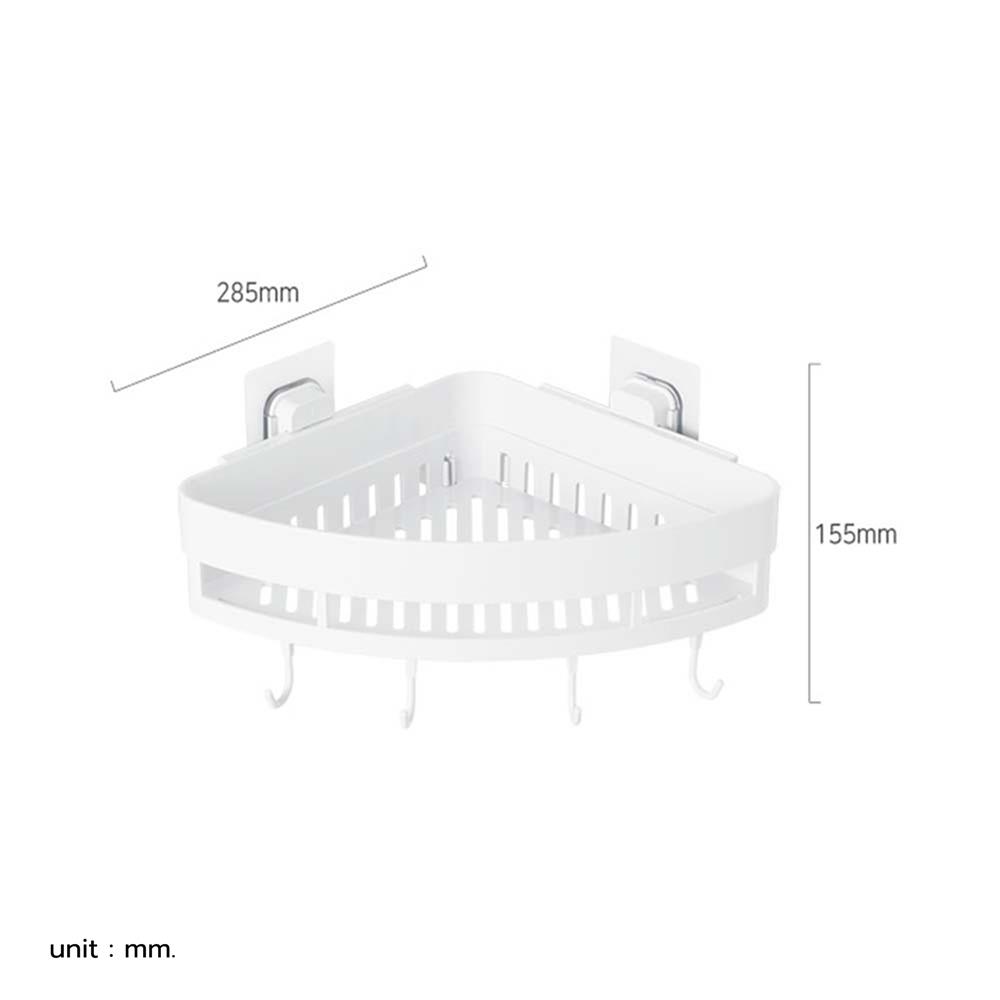 ตะแกรงวางของ DEHUB VCS250H-CW70 สีขาว