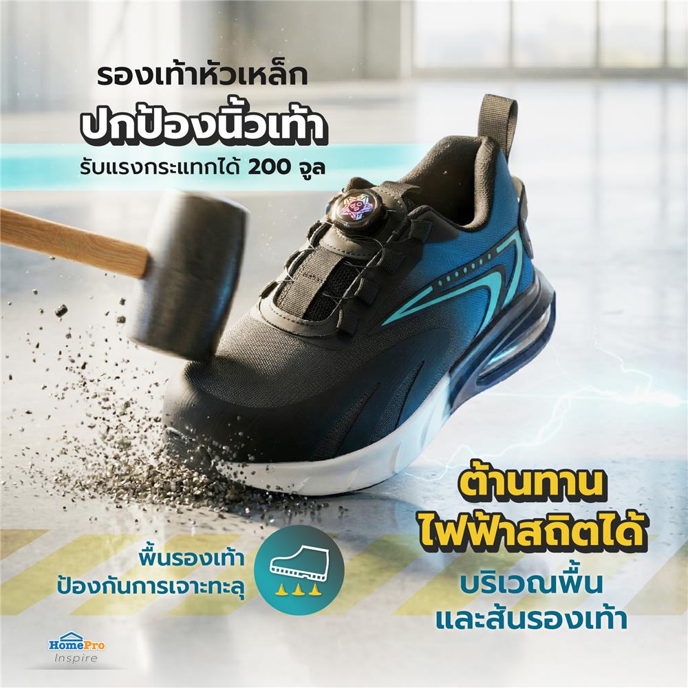 รองเท้านิรภัยผ้า พื้นยาง DEXZON Z01 เบอร์ 43 สีน้ำเงิน
