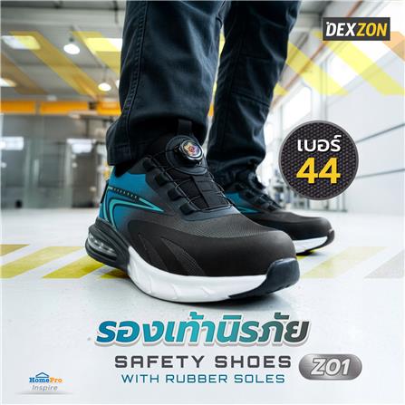 รองเท้านิรภัยผ้า พื้นยาง DEXZON Z01 เบอร์ 44 สีน้ำงิน_8