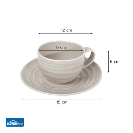 ชุดถ้วยกาแฟ FINE PORCELAIN 220 มล. KECH AQUA CURRANT_4