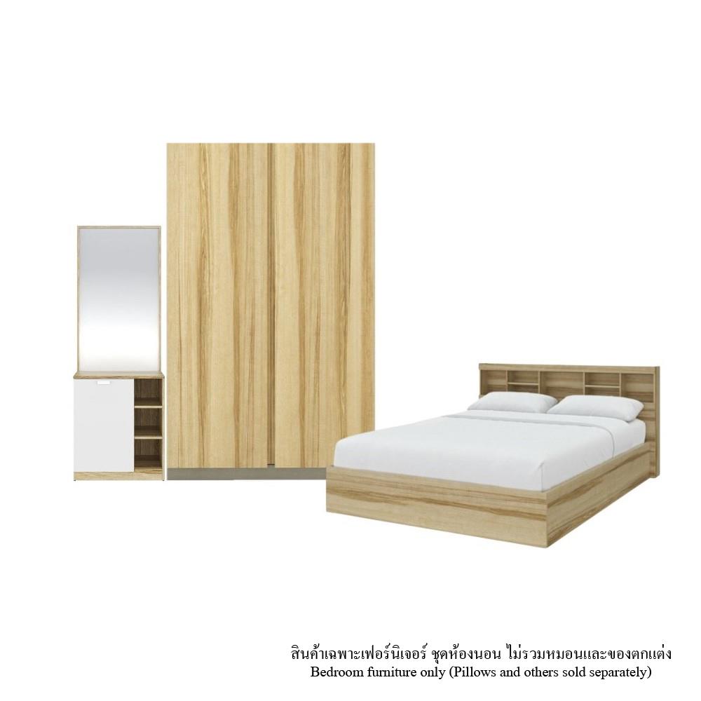 ชุดห้องนอน 5 ฟุต KONCEPT 19242248 สีลินด์เบิร์กโอ๊ค