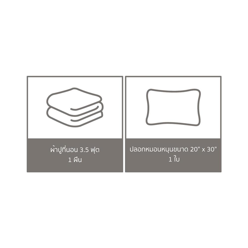 ชุดผ้าปูที่นอน 3.5 ฟุต (ชุด 2 ชิ้น) PERICO WE BARE BEARS P053