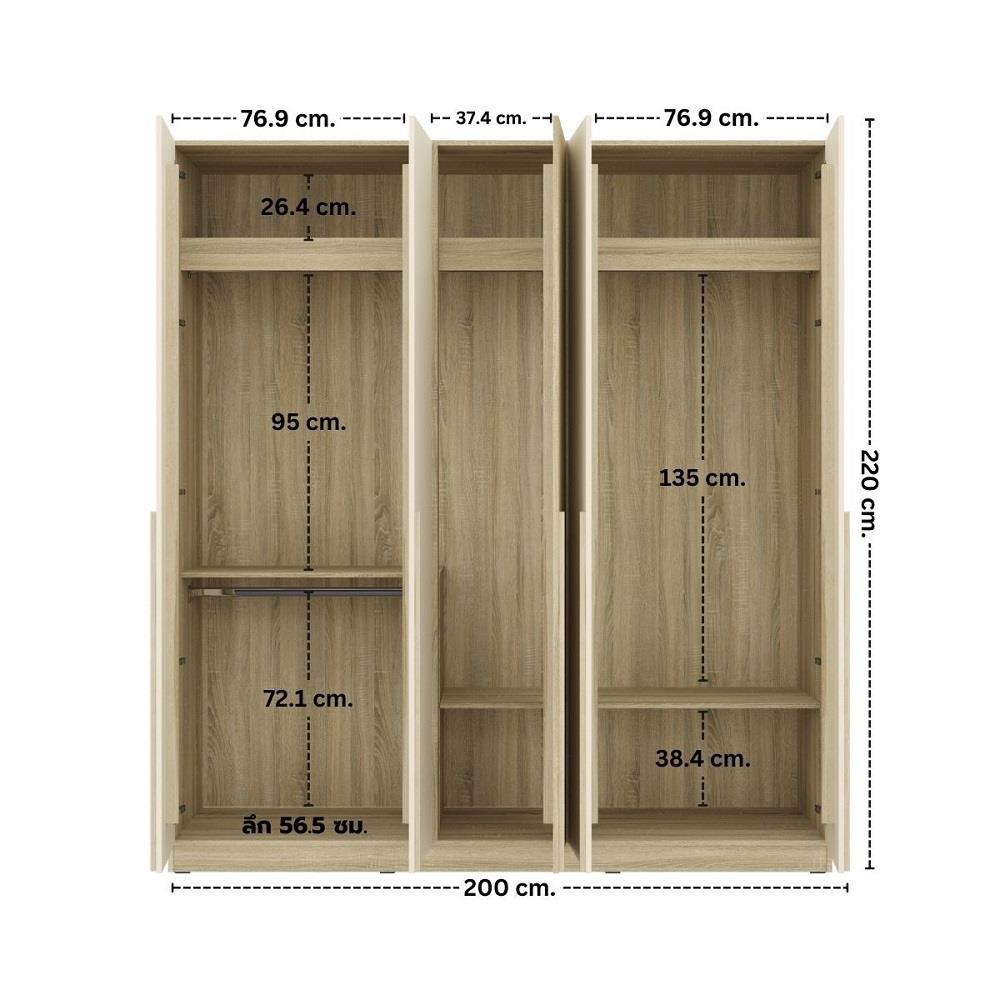 ตู้เสื้อผ้า 5 บานเปิด KONCEPT HANNIE 19242529 200 ซม. สีโซลิดโอ๊ค