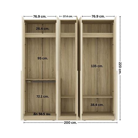 ตู้เสื้อผ้า 5 บานเปิด KONCEPT HANNIE 19242529 200 ซม. สีโซลิดโอ๊ค_4