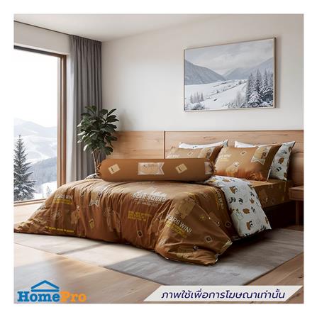 ปลอกหมอนข้าง PERICO WE BARE BEARS P051_3