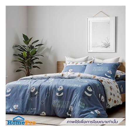 ชุดผ้าปูที่นอน 6 ฟุต (ชุด 3 ชิ้น) PERICO WE BARE BEARS P052_0